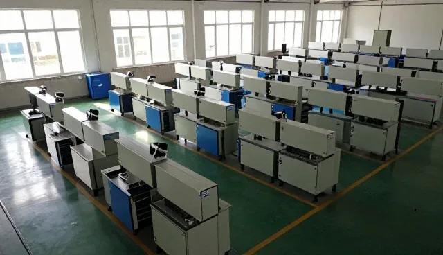 软件数字化发展与软件研发应用分析